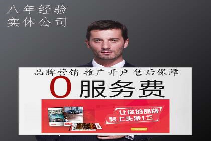 某信息流广告公司成功案例：内容创意与传播的秘诀